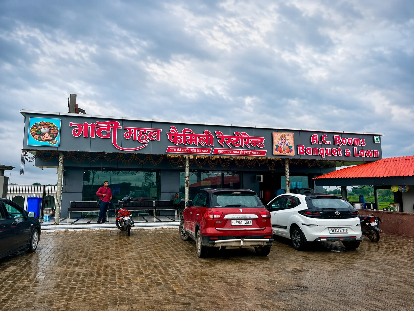 Maati Mahal exterior