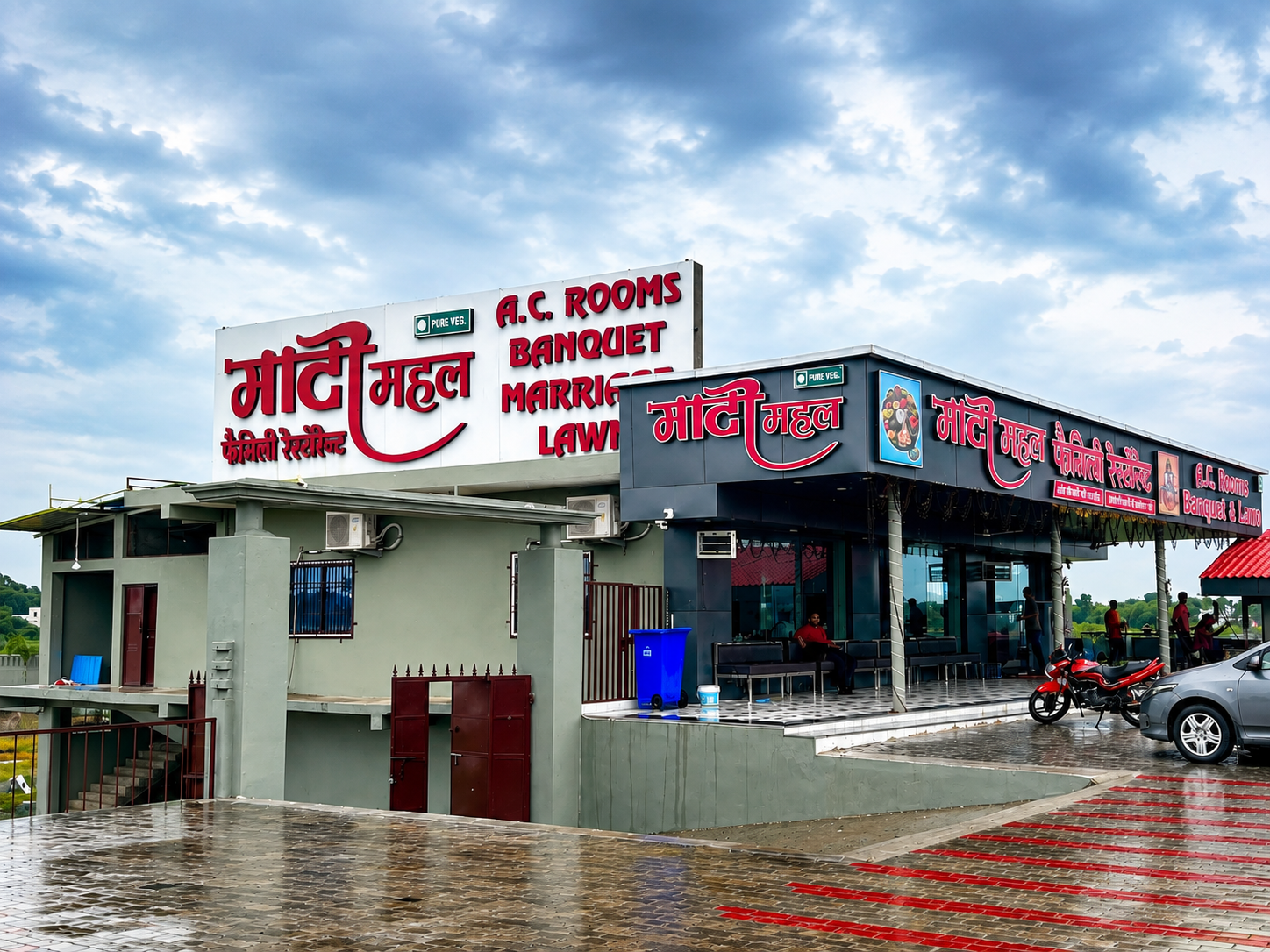 Padmini Rasoi dining experience and exterior